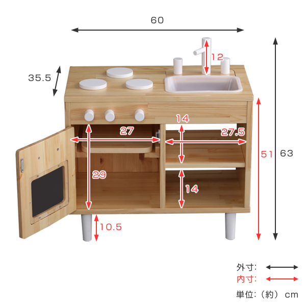 ままごとキッチン 木製 天然木 子供用 キッチン 知育玩具 ミニ 