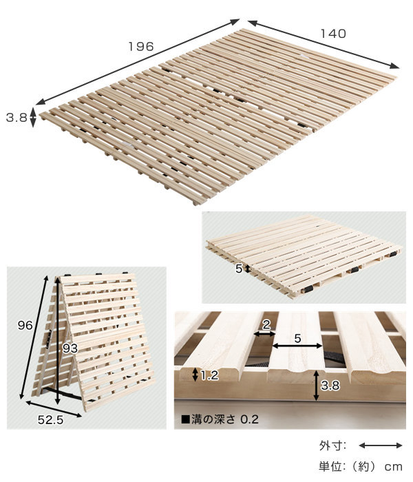 すのこベッド ダブル 2つ折り式 桐 桐すのこ ダブルサイズ スノコ すのこベッド ダブル 2つ折り式 桐 桐すのこ ダブルサイズ スノコ