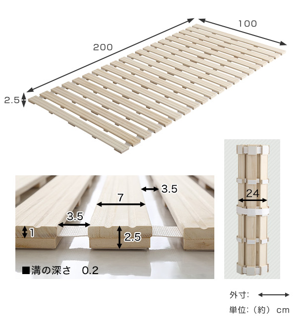 桐製 Dサイズ すのこベッド 抗菌調湿 ダブルサイズ すのこ ベッド 天然桐材 湿気対策 折りたたみ式 ビスケ D