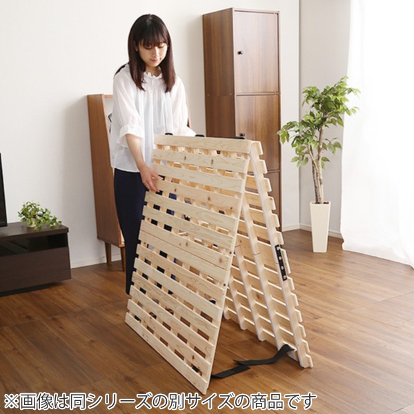 ホームテイスト（HOME taste） すのこベッド ダブル 2つ折り 檜 木製