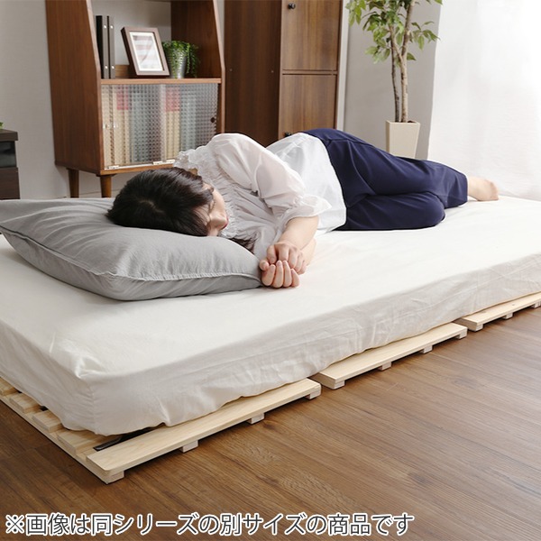 ホームテイスト（HOME taste） すのこベッド ダブル 4つ折り 檜 木製