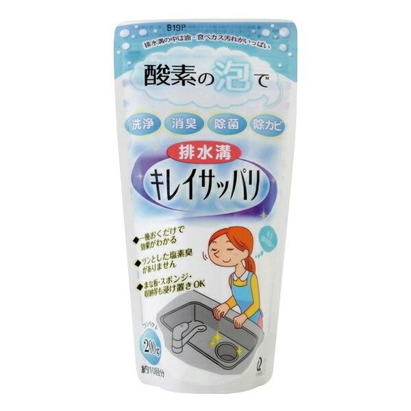 排水口 泡 洗剤 掃除 キッチン ヌメリ 臭い 防カビ クリーナー 除菌 （ 汚れ そうじ つけ置き 洗い ぬめり 排水管 排水パイプ お風呂 シンク 洗面台 ）