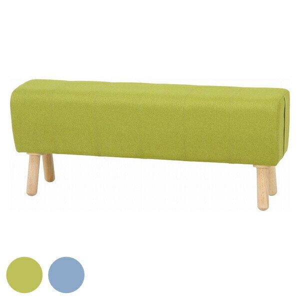 不二貿易（Fuji Boeki） ロングスツール 幅105cm スツール 長め