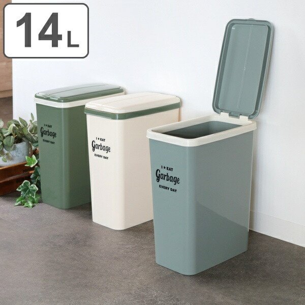 激レア★SUNTORYノベルティ★フタ付き大型ごみ箱★新品未使用 ゴミ箱 14L フタ付き 分別 スリム 屋内 キッチン リビング オフィス