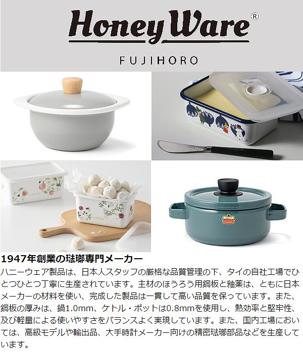 マフィンパンケーキ型 ミニ 12P 26cm スチール フッ素樹脂加工 富士
