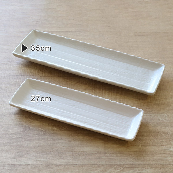 さんま皿 35cm 大 長角皿 角皿 粉引 皿 食器 和食器 陶器 同色6枚
