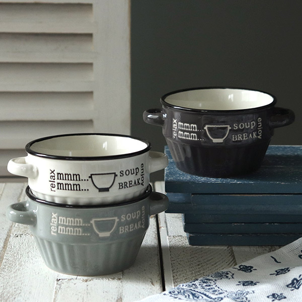 スープカップ 280ml ミニ enjoy 食器 洋食器 マグカップ 陶器 同色3個