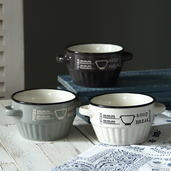 スープカップ 280ml ミニ enjoy 食器 洋食器 マグカップ 陶器 同色3個