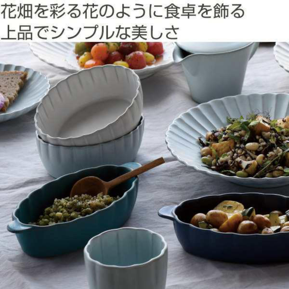 aito製作所 ボウル 14cm 輪花皿 花皿 花シリーズ 洋食器 陶器 日本製