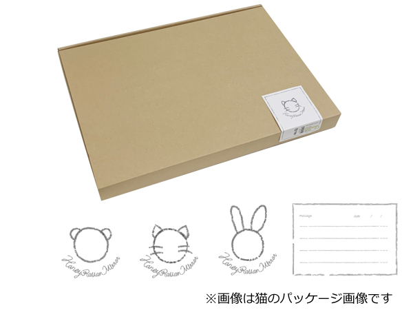 ミラー 幅25cm ラタン くま ベアー 鏡 キッズ 子供用 壁掛け かがみ