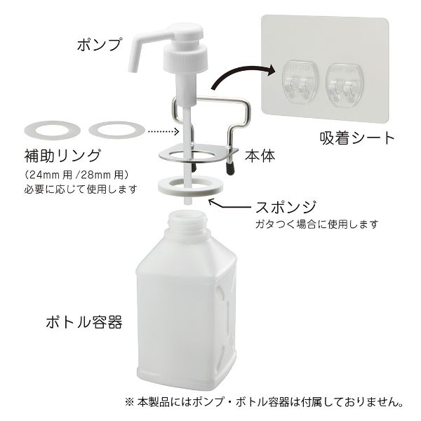ボトル立て　ボトルスタンド　アンティーク　置物 楽天市場】ボトルシップ スタンド（インテリア小物・置物｜インテリア