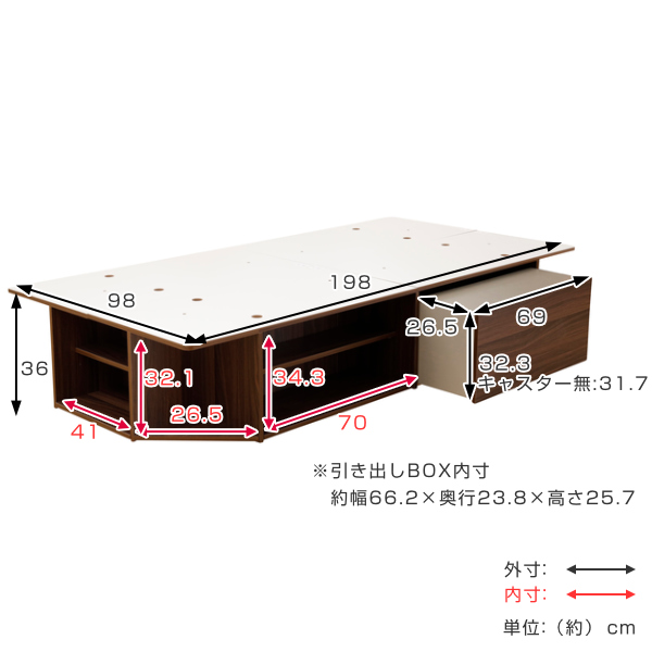 ベッド シングル ヘッドレス サイドテーブル付き 組み立て 簡単 収納