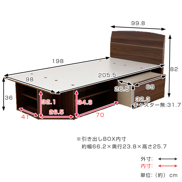 ベッド シングル ヘッドボード サイドテーブル付き 組み立て 簡単 収納