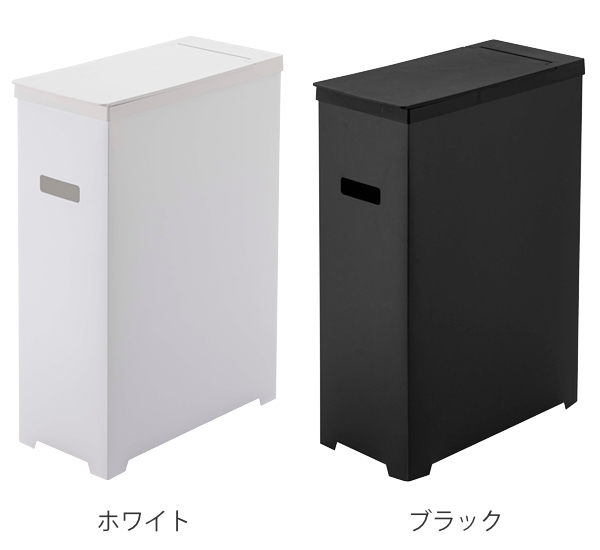 山崎実業 tower スリム蓋付きゴミ箱 タワ...の詳細画像2