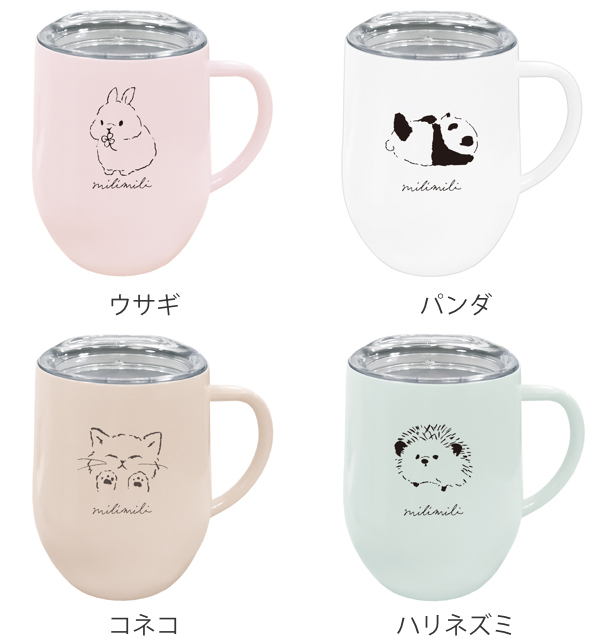 マグカップ 320ml フタ付き ミリミリランチ ステンレス 滑り止め付き