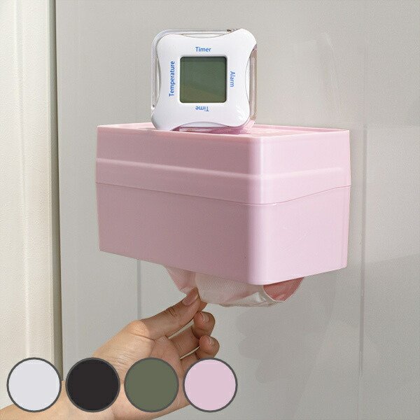 マスク 収納 マスクケース 忘れないマスクケース マグネット 玄関 抗菌