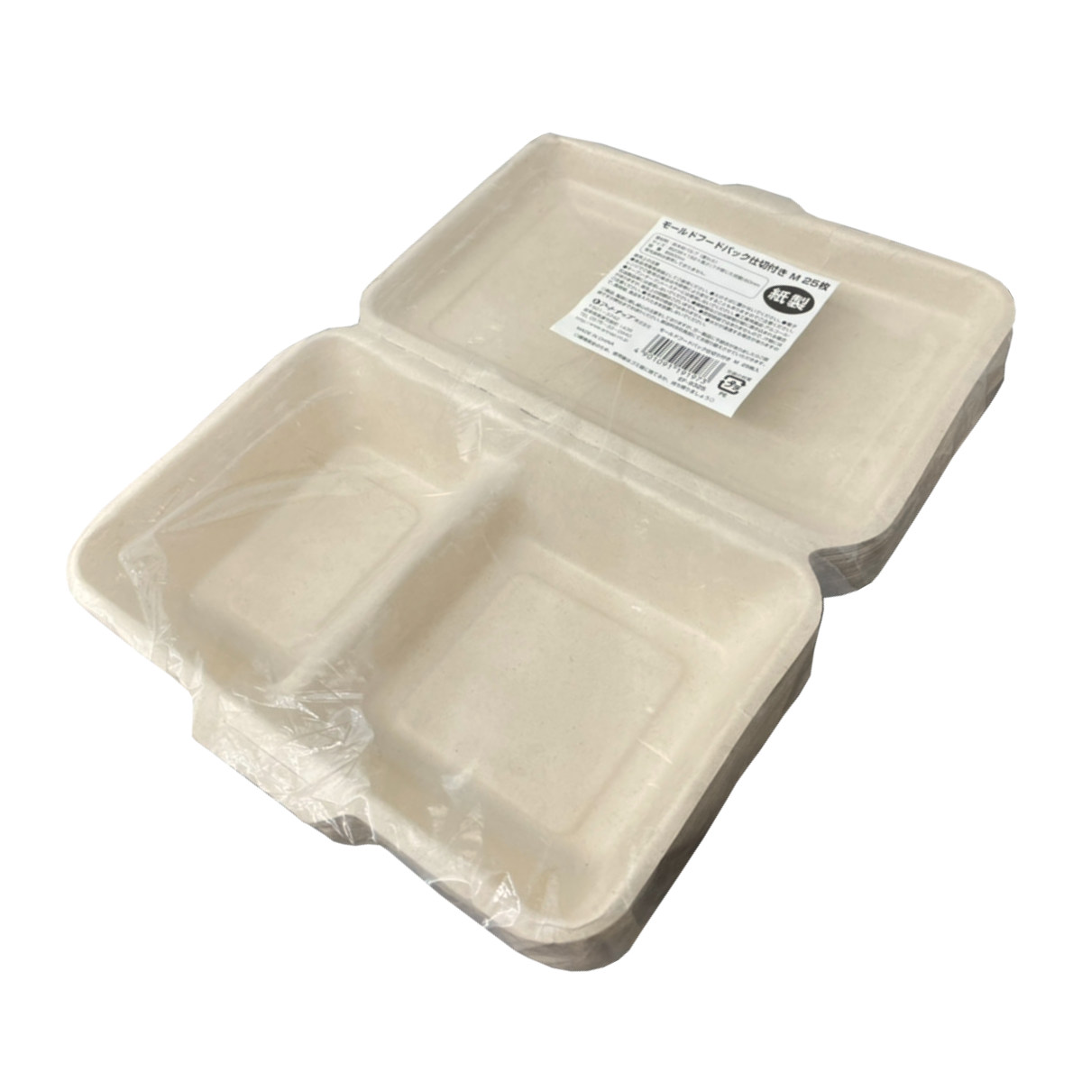 弁当箱25個 アートナップ フードパック 使い捨て 仕切り付 Mサイズ 25個入