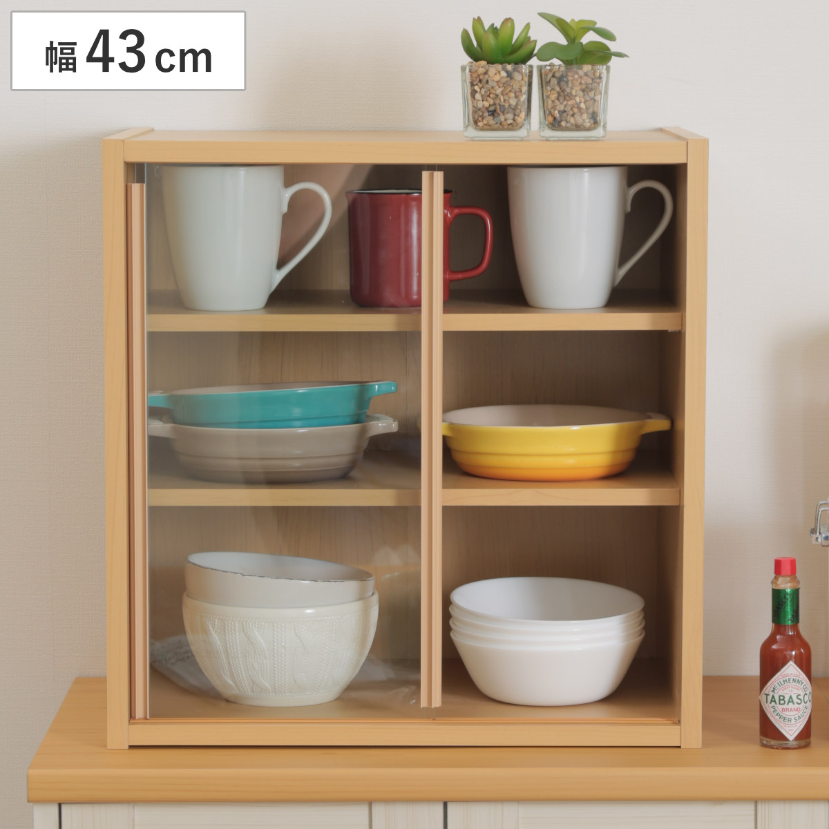 不二貿易（Fuji Boeki） ミニ食器棚 幅43cm 3段 カップボード ガラス