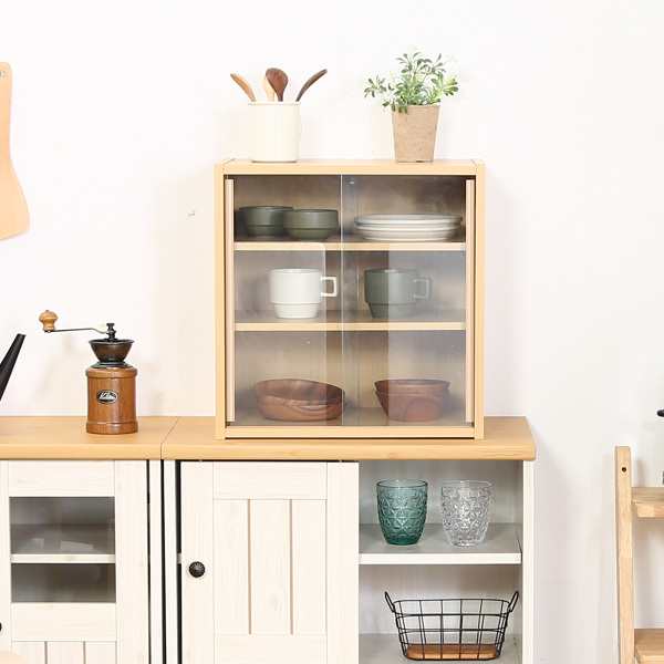 不二貿易（Fuji Boeki） ミニ食器棚 幅43cm 3段 カップボード ガラス