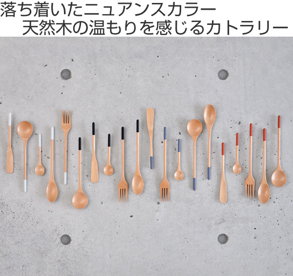 スプーン 12cm note ティースプーン 天然木 （ コーヒースプーン 木製