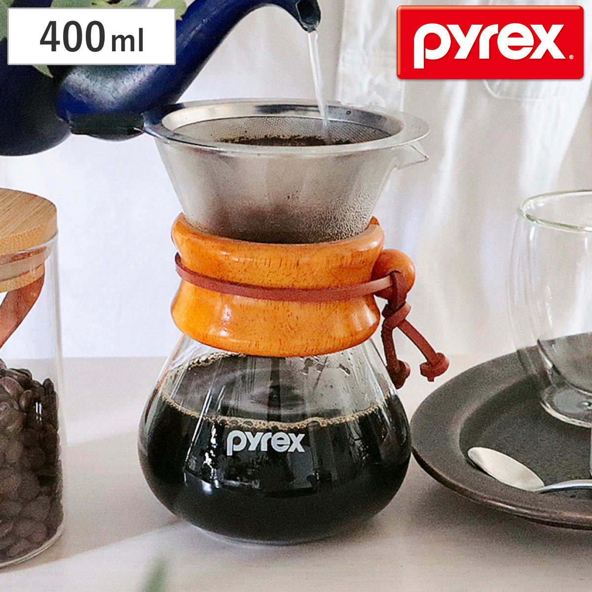 コーヒーサーバー 400ml Pyrex パイレックス ステンレスフィルター付き 耐熱ガラス （ コーヒー サーバー ガラス フィルター ステンレス  セット 耐熱 ） :347869:リビングート ヤフー店 - 通販 - Yahoo!ショッピング