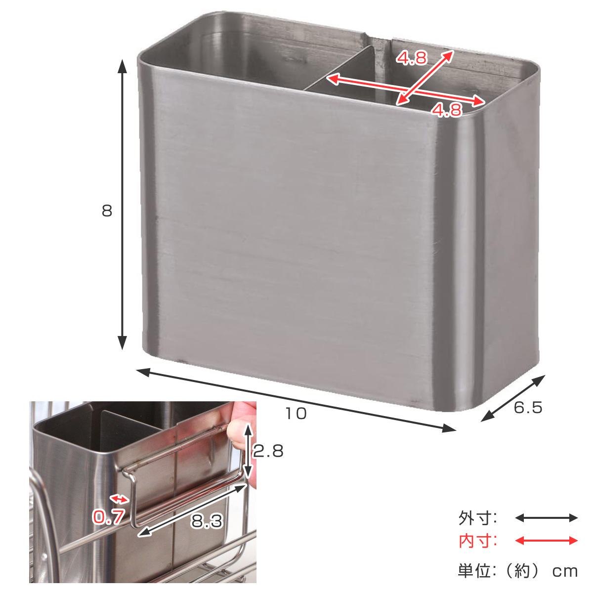 パール金属 カトラリーポケット 18-8 ステンレス製 カトラリーポケット