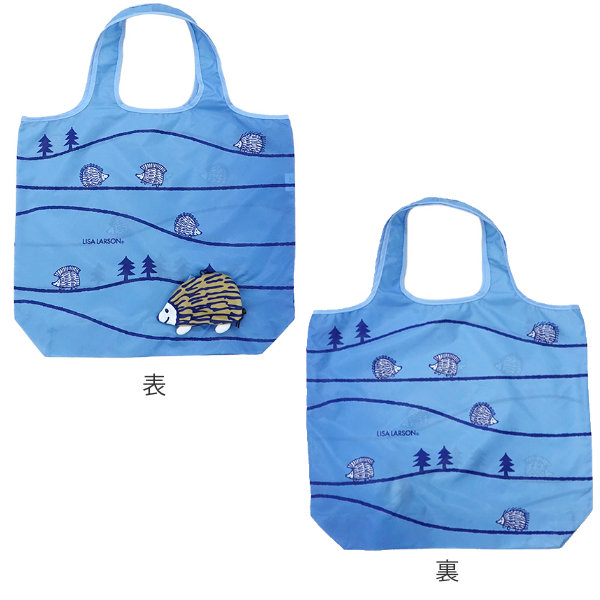 エコバッグ リサ・ラーソン ハリネズミ 折りたたみエコバッグ