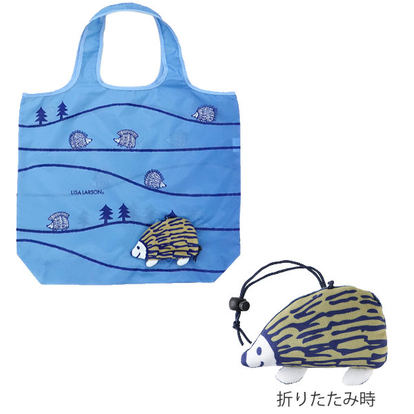 エコバッグ リサ・ラーソン ハリネズミ 折りたたみエコバッグ