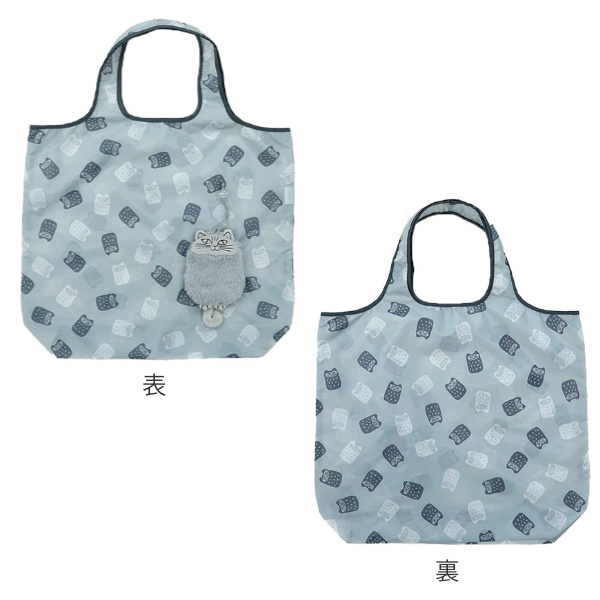 エコバッグ リサ・ラーソン ぐれーのペッパー 折りたたみエコバッグ