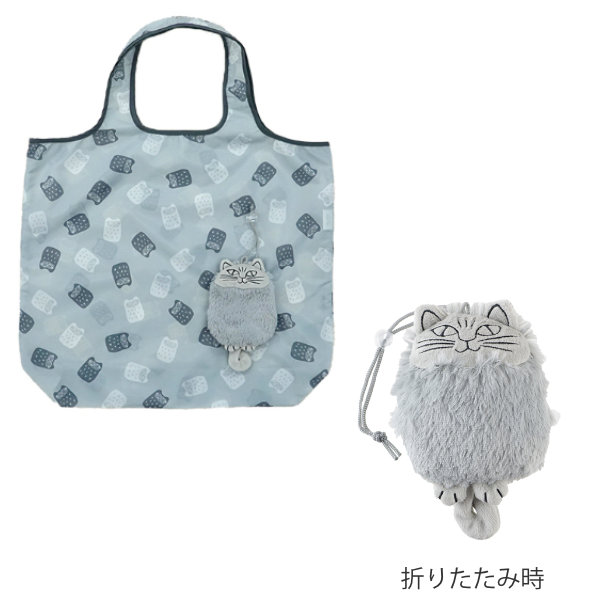 エコバッグ リサ・ラーソン ぐれーのペッパー 折りたたみエコバッグ