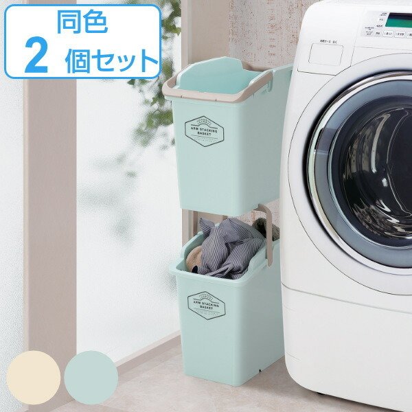 �����h���[�o�X�P�b�g 2�Z�b�g �A�[���X�^�b�L���O�o�X�P�b�g �X�^�b�L���O�o�X�P�b�g ���󂩂� �X�^�b�L���O �i �E�߂��� �����h���[�{�b�N�X ���󕨓��� �j