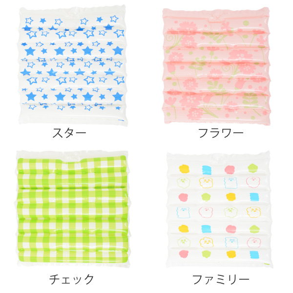 エアクッション アウトドア 座布団 5way ...の詳細画像2