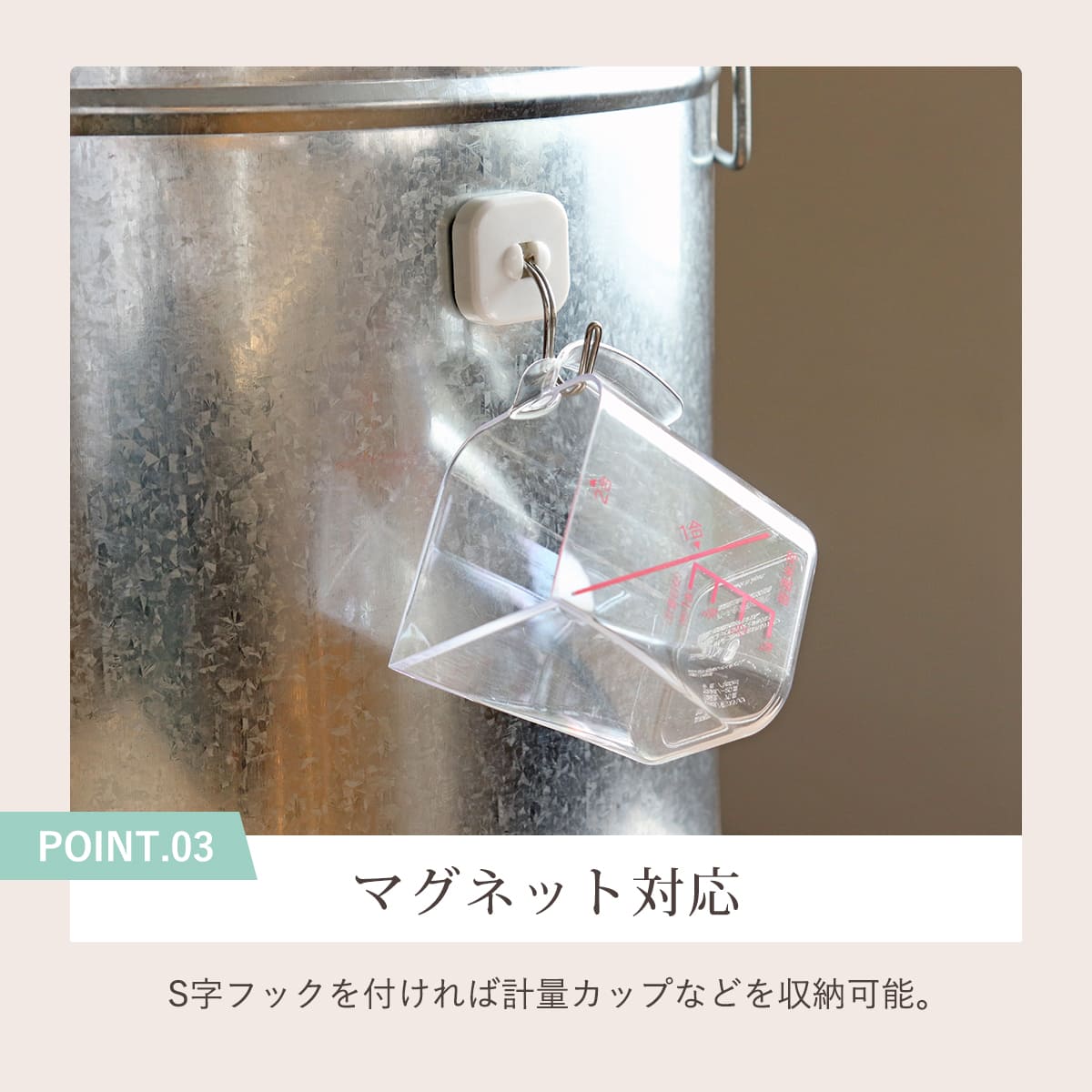 米びつ 20kg 丸型 トタン 袋のまま （ 米櫃 ブリキ 缶 ライスボックス