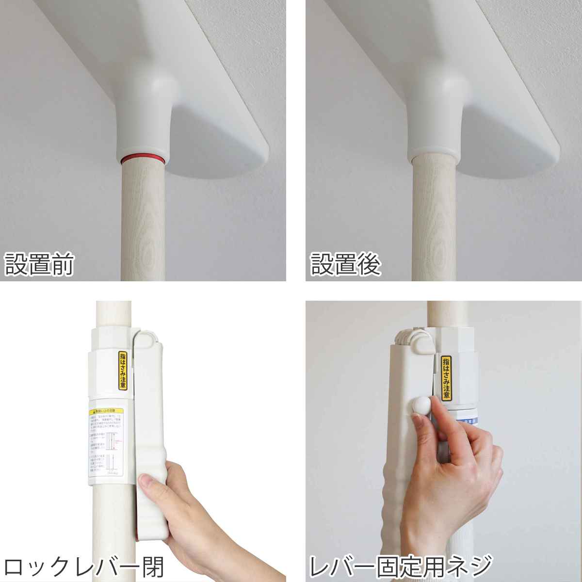 Tacaof 手すり つかまりポール 長円形 2本セット 介護用品 突っ張り