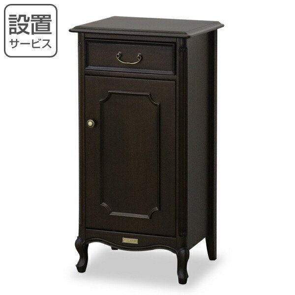 カップボード 食器棚 クラシック調 マホガニー材 ケントハウス 幅90cm