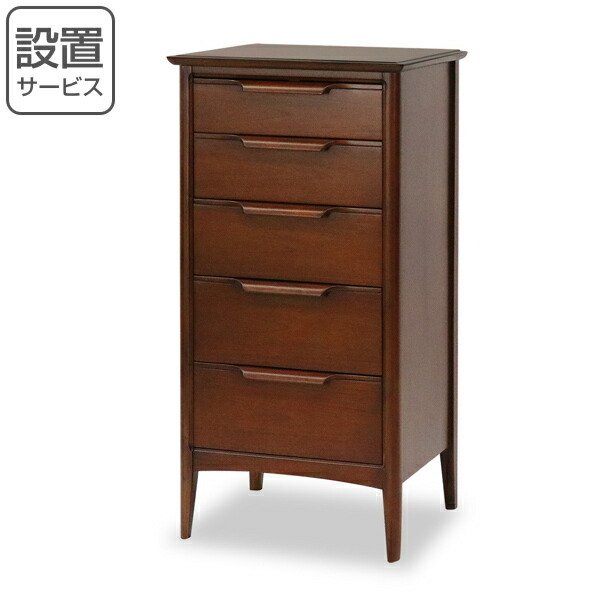 昭和レトロ トーカイ 東海家具 木製箪笥 ハイチェスト 5段 古道具 ビンテージ 東海家具工業 チェスト 5段 クラシック調 マホガニー材