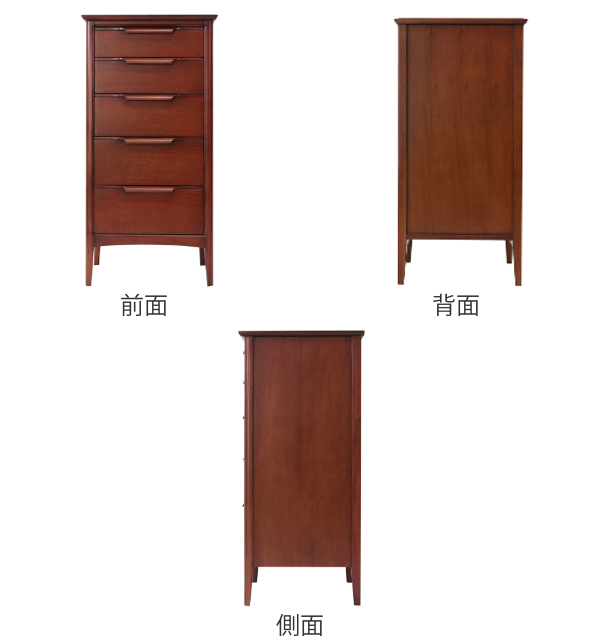 購入価格7万弱。東海家具 オーランドチェスト 幅45 5段　一部リメイク、補修済 オーランド チェスト45-5 | 東海家具工業株式会社