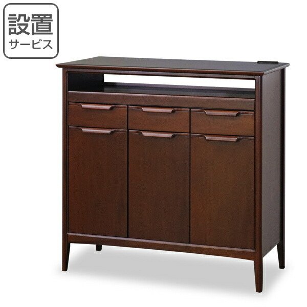 東海家具工業 チェスト 5段 クラシック調 マホガニー材 オーランド 幅