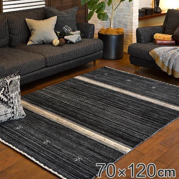 ラグ 200×200cm ラグマット LORRI BUFF L17 （ カーペット 絨毯 マット