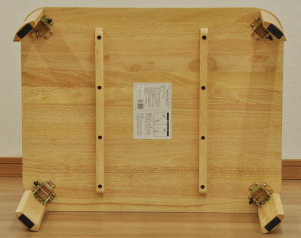 折りたたみ テーブル 幅75cm 角丸 木製 天然木 長方形 折り畳み 机