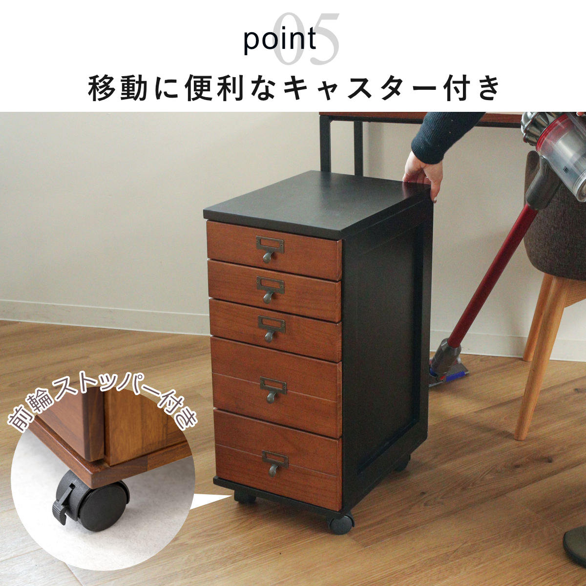 家具 ＜5段＞天然木桐材で軽量！ 組み立て不要 全段カギ付 リビング