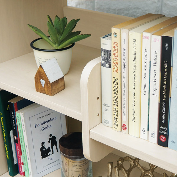 HAGiHARA（萩原） ディスプレイラック 4段 段違い棚 オープンラック 幅