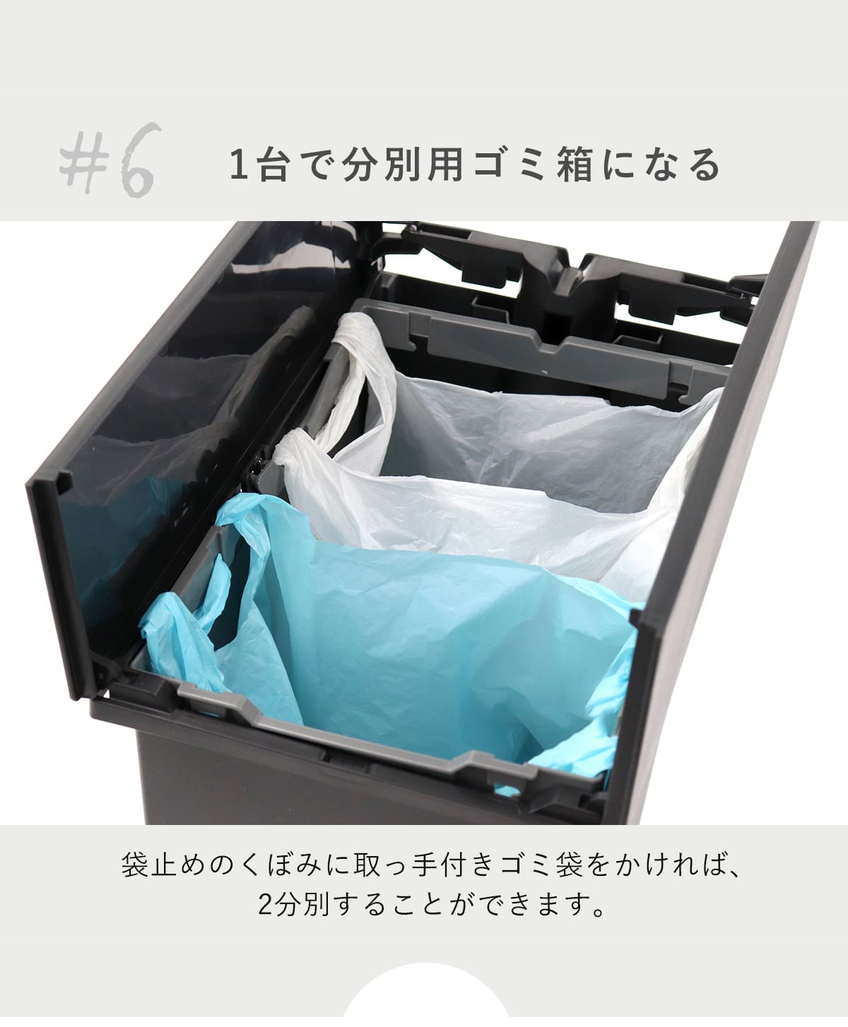 特典付き ゴミ箱 35L SOLOW ペダルオープンスリム （ ごみ箱 35リットル ソロウ ペダル式 ふた付き 両開き 分別 棚下 カウンター下  スリム ） : 348404 : リビングート ヤフー店 - 通販 - Yahoo!ショッピング