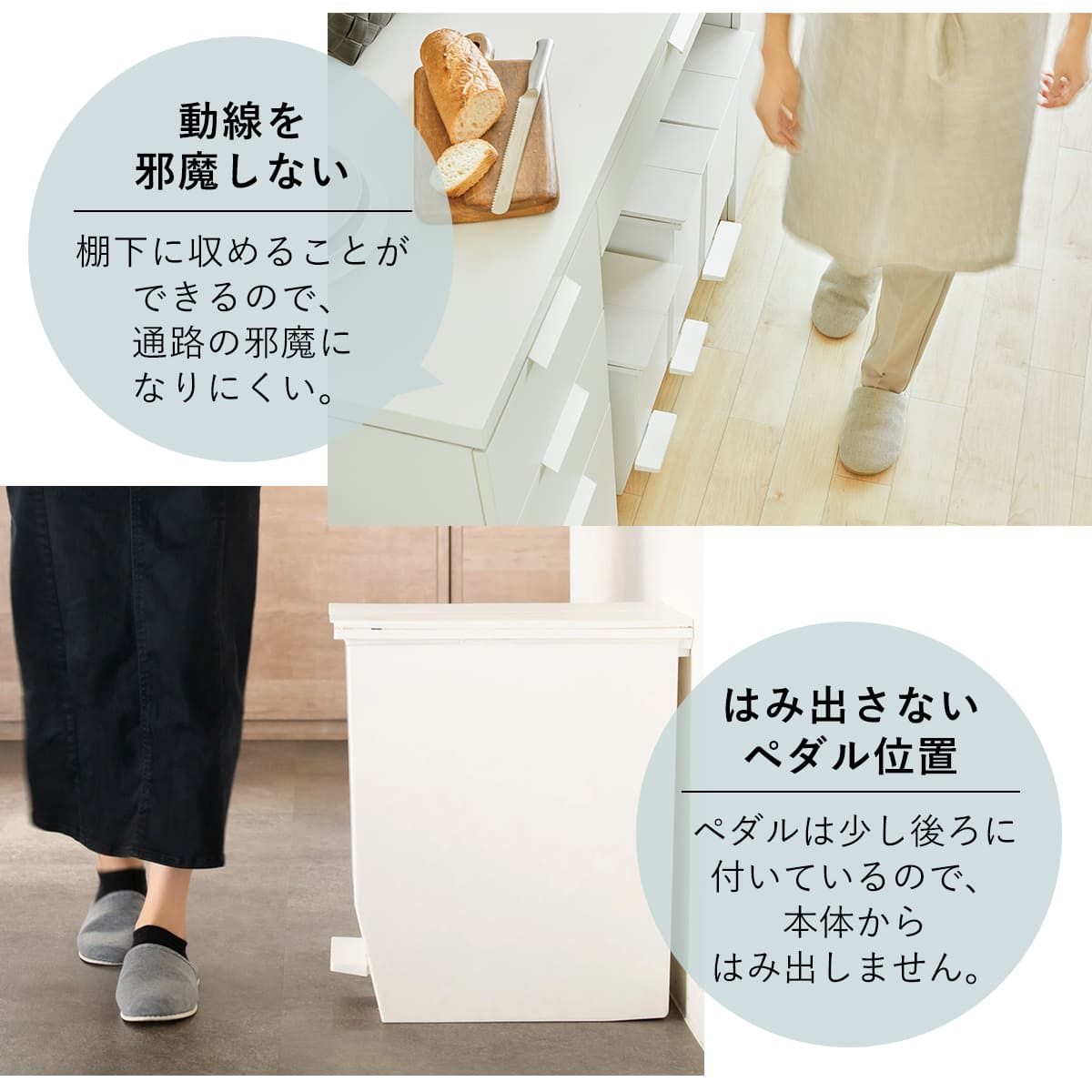 RISU（リス） 特典付き ゴミ箱 35L SOLOW ソロウ 同色3個セット ペダル