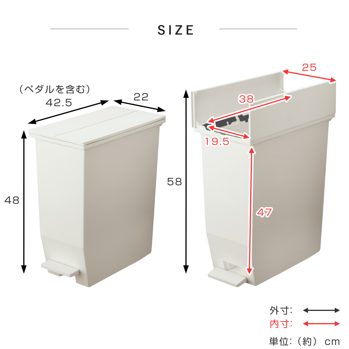 特典付き ゴミ箱 35L SOLOW ソロウ ...の詳細画像3