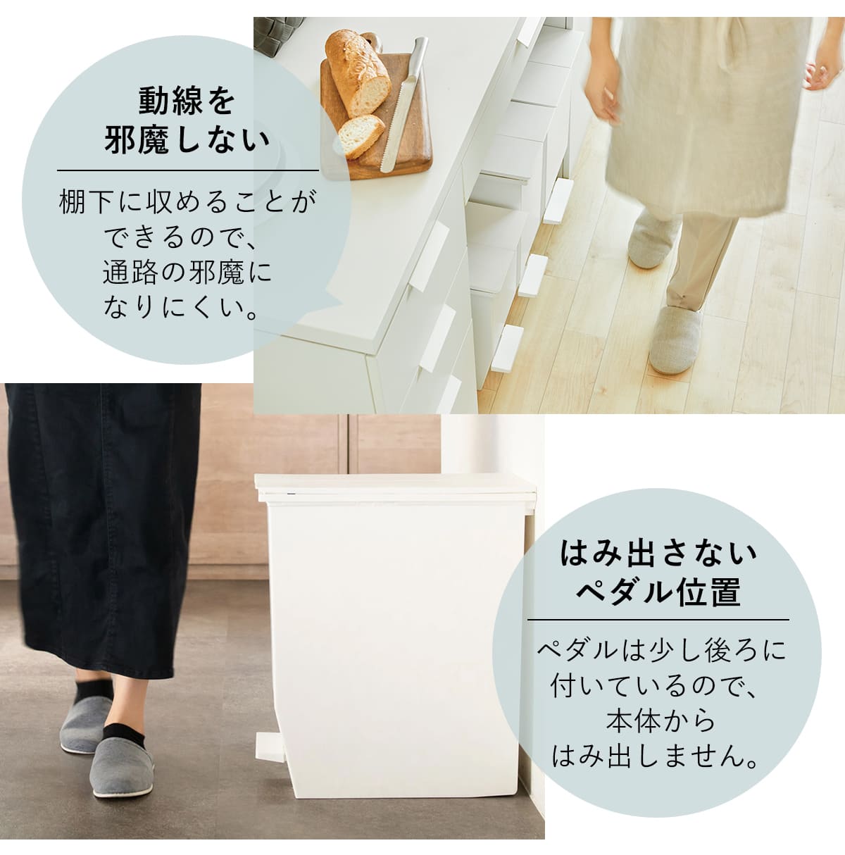RISU（リス） 特典付き ゴミ箱 45L SOLOW ソロウ 同色3個セット ペダル