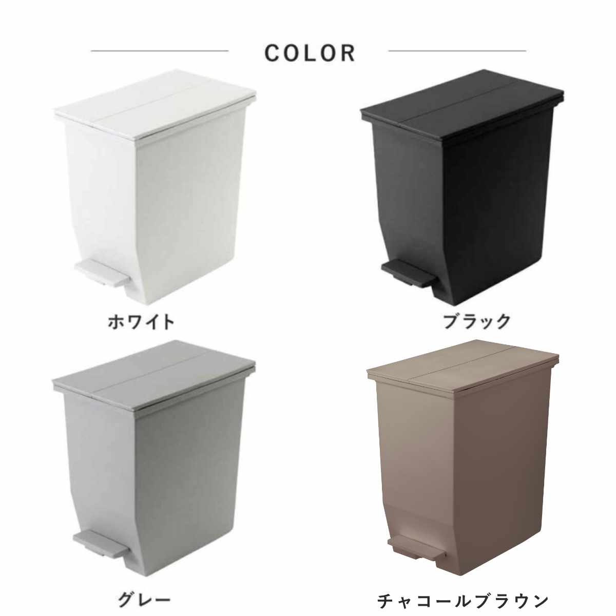 特典付き ゴミ箱 45L SOLOW ソロウ ...の詳細画像2