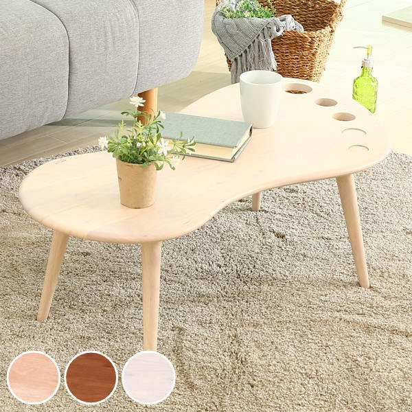 不二貿易（Fuji Boeki） センターテーブル 幅92.5cm ドリンクホルダー