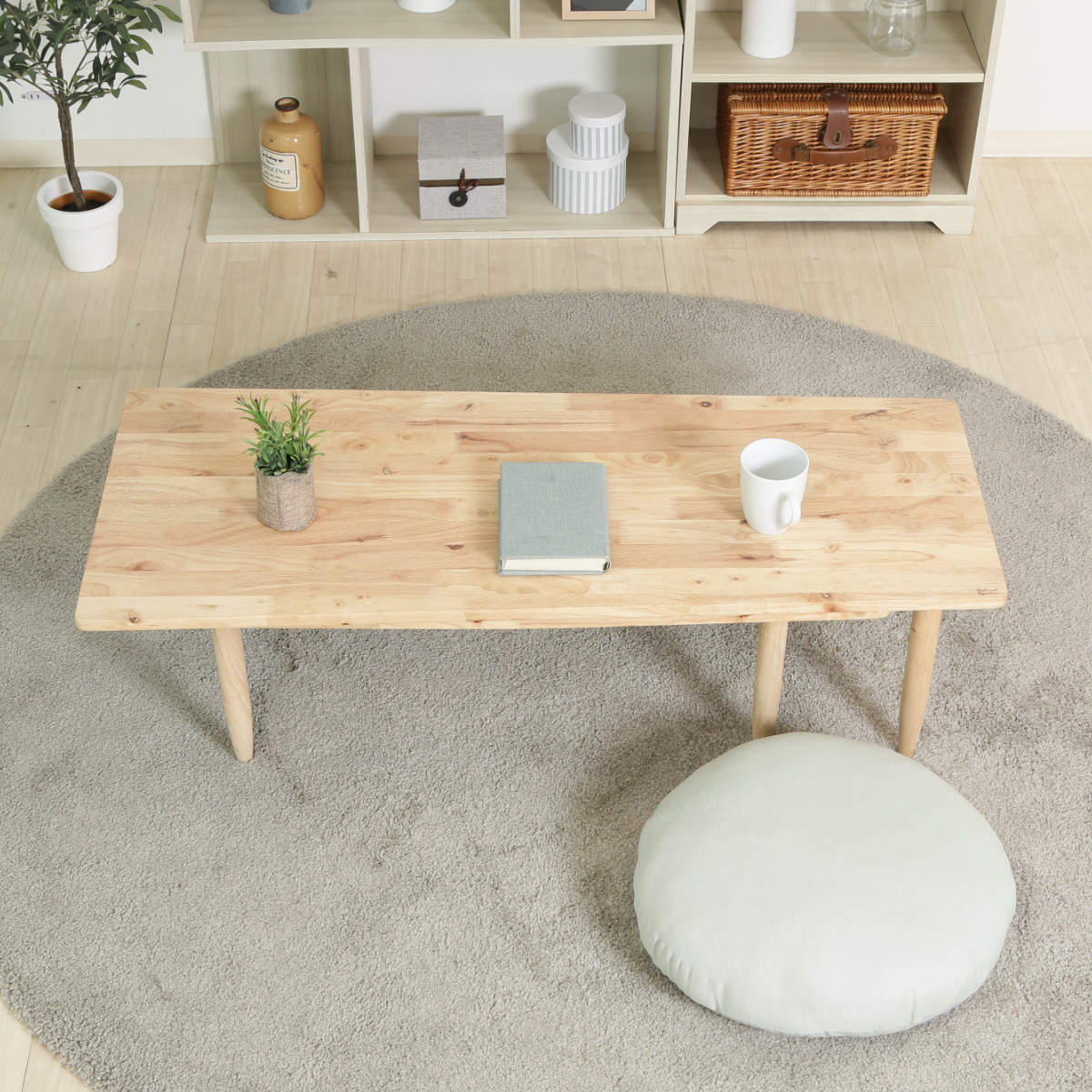 不二貿易（Fuji Boeki） センターテーブル 幅約120〜200cm 木製 ツイン