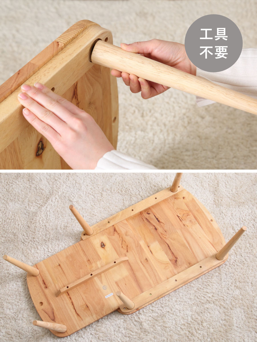 不二貿易（Fuji Boeki） ローテーブル 伸縮式 幅約70〜120cm 木製